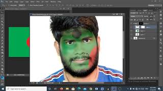 Photoshop Tutorial / How to Sticker on yor face / Flag by Bangladesh 2020 screenshot 1
