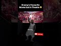 Nobody Expected Granny to Dance in Theater 😂🔥 #granny #gaming #horror #gameplay #grannygame