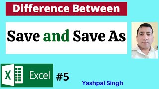 Difference Between Save and Save As  | MS Excel  | Hindi |