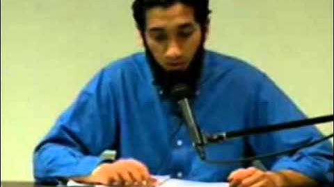 سوره بقره، آیه 62 از نعمان علی خان.