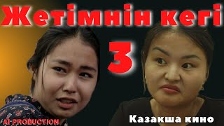 видео:  картинка: