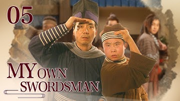 [Eng Sub] My Own Swordsman EP.05 Zhan Hongling Chasing the Sage of Thieves | Best Chinese Sitcom