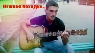 Video thumbnail of "САМАЯ ЛУЧШАЯ ВЕРСИЯ Хасан Абубакаров"