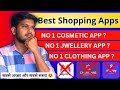 Best Shopping Apps | Sabse Badhiya Shopping App | sabse sasta shopping app