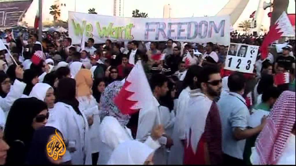 البحرين تطلق جولة جديدة من الحوار الوطني