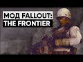   new vegas     fallout the frontier