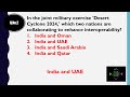 Make It Easy Education Video Quiz
