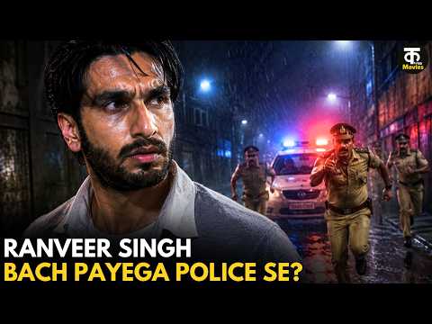 Ranveer Singh Bach Payega Police Se? || Lootera || Kutingg Movies