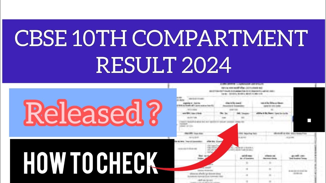 CBSE 10th Compartment Result 2024 | How To Check CBSE 10th Compart ...