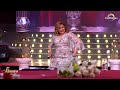 علياء بالعيد يا مسهرني تنعم بالديباج         