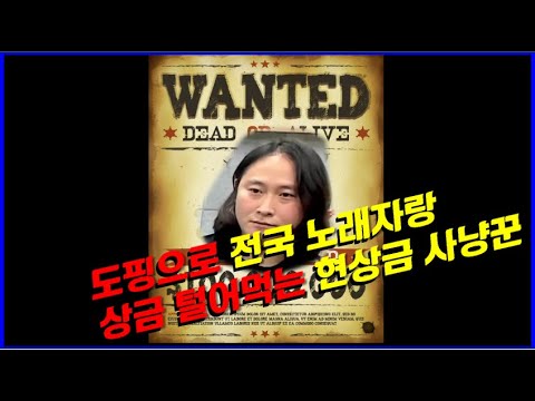 노래 부르기전 긴장 푸는방법