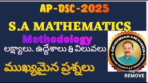 AP - DSC - S,A MATHEMATICS Methodology , లక్ష్యాలు , ఊదేశాలు  మరియు  విలువలు , ముఖ్యమైన  ప్రశ్నలు..