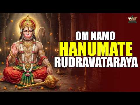 Om Namo Hanumate 108 Times | For Protection | ॐ नमो हनुमते रुद्रावताराय | Hanuman Mantra Jaap