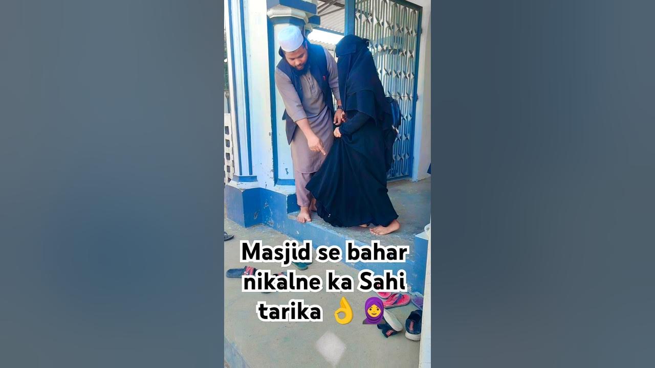 rutba mila hai Aisa pyare Nabi ko Dama dam mast kalandar #cute #love #hijabgirl #islamicvideo#viral rutba mila hai Aisa pyare Nabi ko Dama dam mast kalandar #cute #love #hijabgirl #islamicvideo#viral
