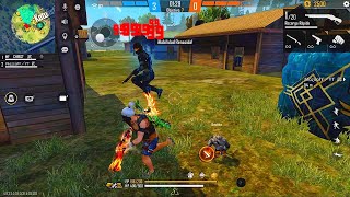 Ducce - Never Love Again (MODE RUOK FF, Apelapato999) 🇧🇷❤🇹🇭 (M1014,M1887,M14,SVD,Desert Eagle) 👽🎯
