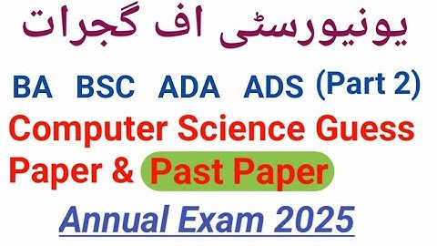 Computer Science GuessPaper & Past Paper2024|Annual Exam 2025|BA  BSC  ADS Part2 | Important Chapter
