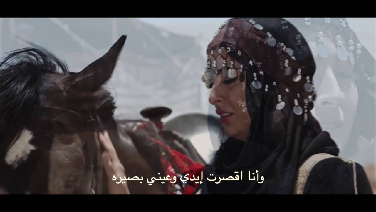 شلة ( الفراق )  أداء سعيد المزروعي