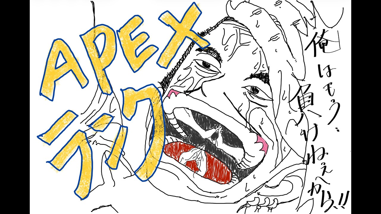 気持ちで負けないランク