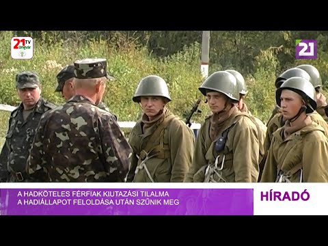 Videó: Mikor kezdődik a tavaszi hadkötelezettség: határidők