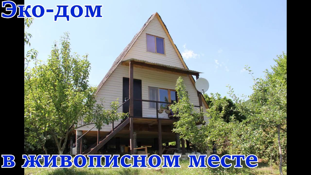 Геленджике металлические дома спецпредложение