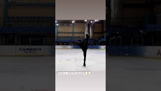 Камилой Валиевой Kamila Valieva’s Practice 230406