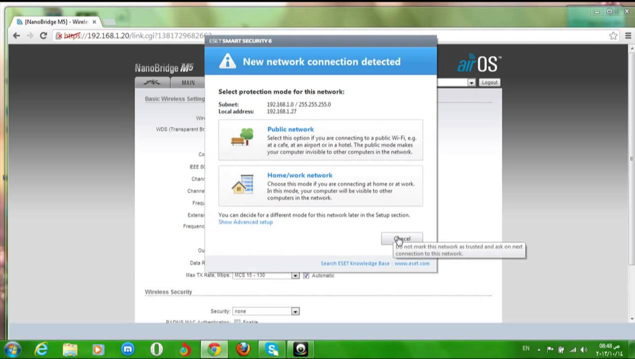 برمجة وتنصيب سكتر +روكت m5   YouTube
