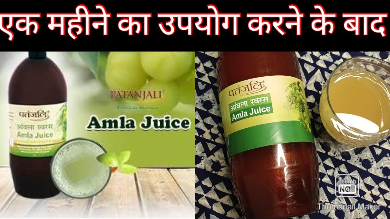 Patanjali aloe vera juice how to use for skin and hair skincare amazon patanjali 