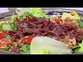 سلطة بسطرمة مروة مهنى