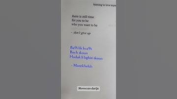 Short and useful Moroccan darija phrases #darija #moroccan #story #love