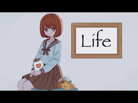歌ってみた/【初音ミクの生きるオリジナル曲】Life /おしち先生