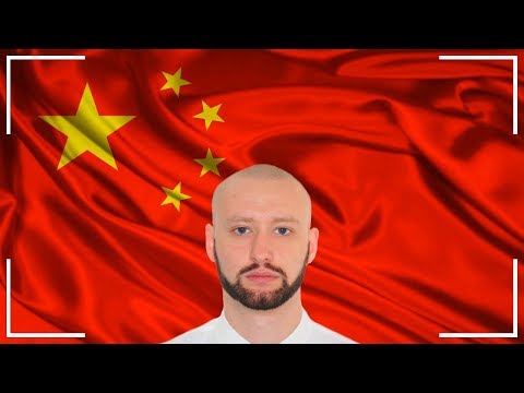 РЭПЕР ТРЕЙДЕР В КИТАЕ! КАКИМ Я БЫЛ ГОД НАЗАД!
