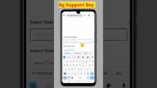 Free Me Recharge Kaise Kare  Free Mobile Recharge  Free Recharge Offers freerecharge recharge