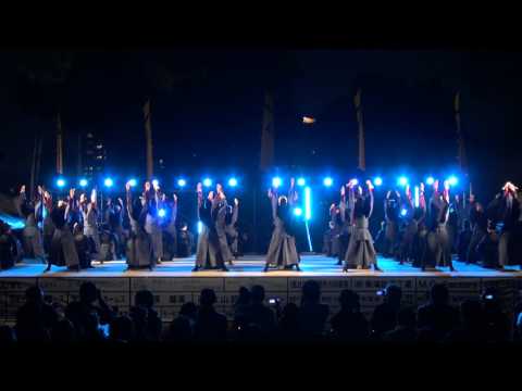 聯・大賞受賞－第１７回ＯＤＡＷＡＲＡえっさホイ踊り