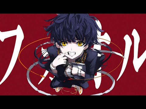 フォオル / tayu feat. 初音ミク