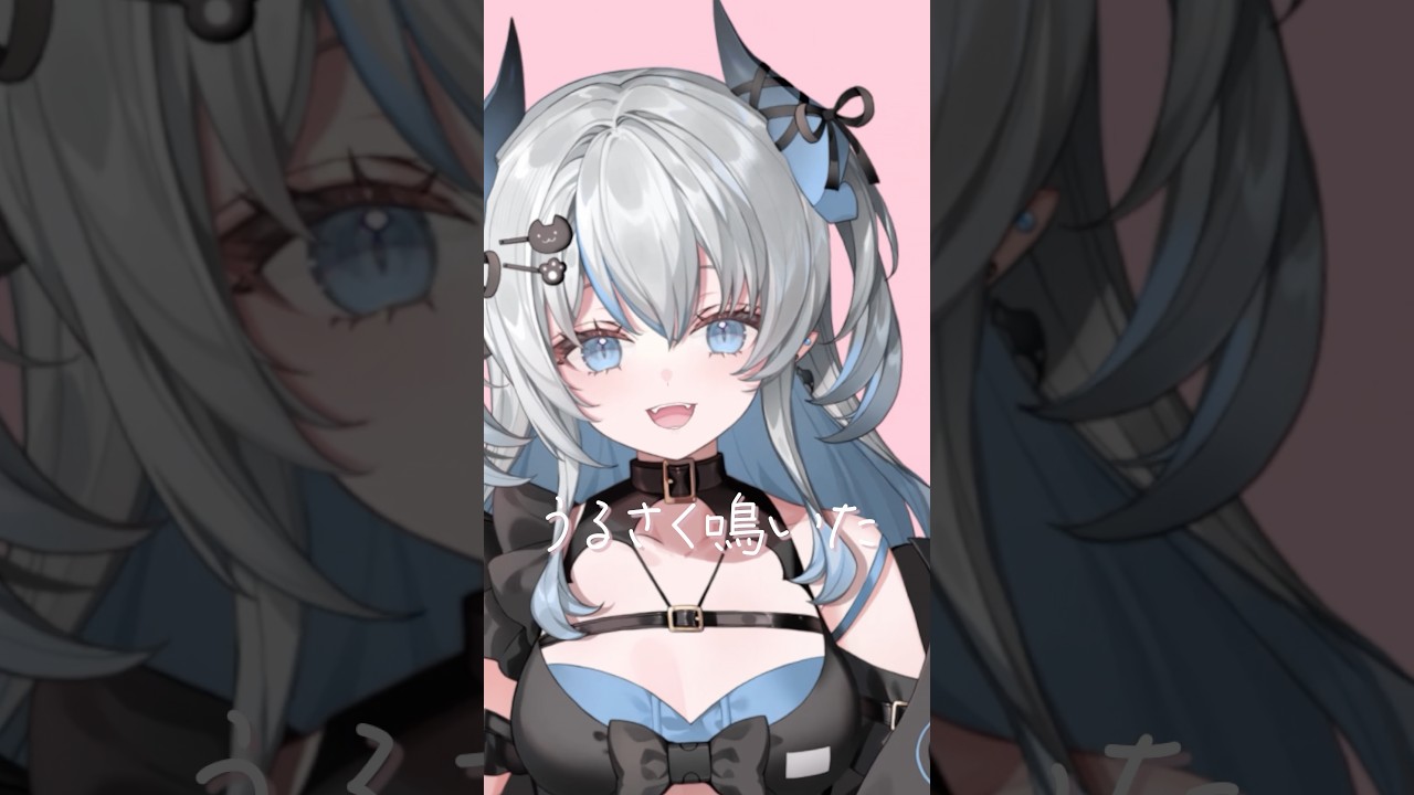 きゅうくらりん 歌ってみた 天魔まお #歌ってみた #新人vtuber #vtuber準備中