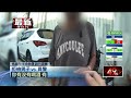 交通事故與交通安全