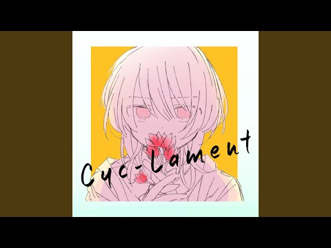 CycLament