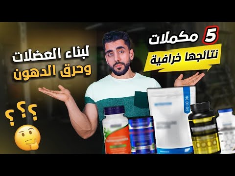 فيديو: العلماء يجربون بنشاط النقل الآني الكمي