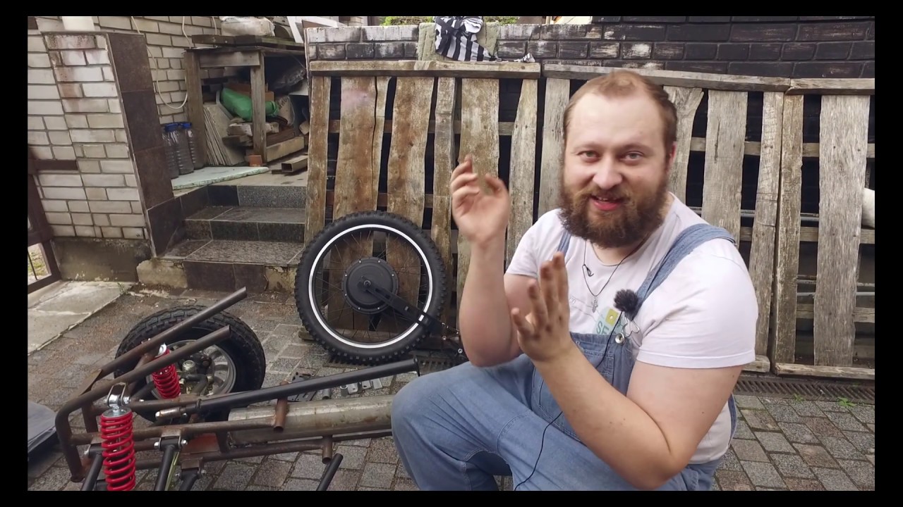 Самодельный электрический велоавтомобиль трайк. Делаем задний маятник ...