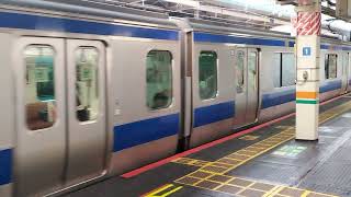 E531系0番台カツK425編成+カツK465編成東京駅発車