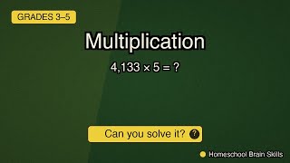 Level up your math skills: Multiplication quiz time! 🚀