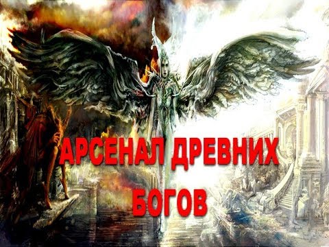 Грант разрушители мифов