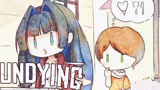 【Undying】I Won't GIVE IN | #1.5