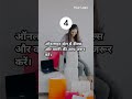 #iphone #sale #information #bigbillionday #price #viralvideo #iphone15