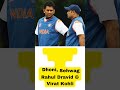 Mahendra Singh Dhoni, Virendra Sehwag, Rahul Dravid And Virat Kohli Childhood Photos #short