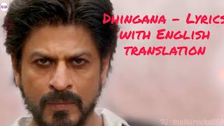 Dhingana - Lyrics with English translation||Raees||Shahrukh Khan||Mahira Khan||Mika Singh||
