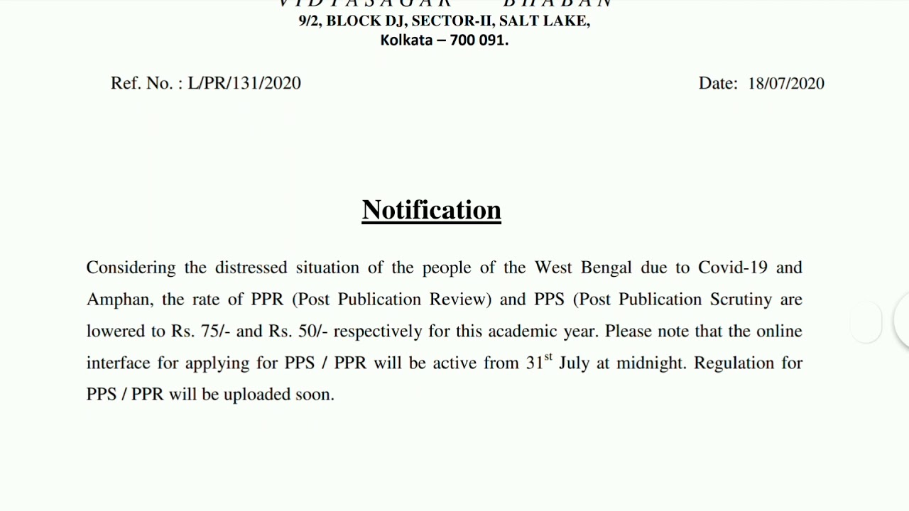 Post Publication Review and Post Publication Scrutiny  will be active from 31 July at Midnight.H.S