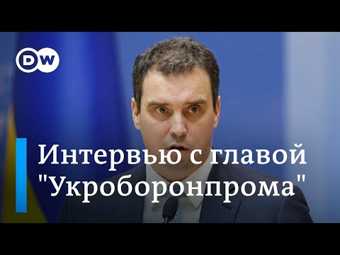 Глава Укроборонпрома о продаже крейсера "Украина", Зеленском и коррупции