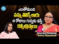 Actress sri lakshmi emotional words about her cinema journey  sri lakshmi exclusive interview