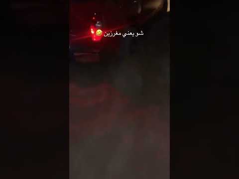 طلعه بلدراجات رابتر 700 و رابتر 90 وغرزنا بس شو يعني مغرزين
